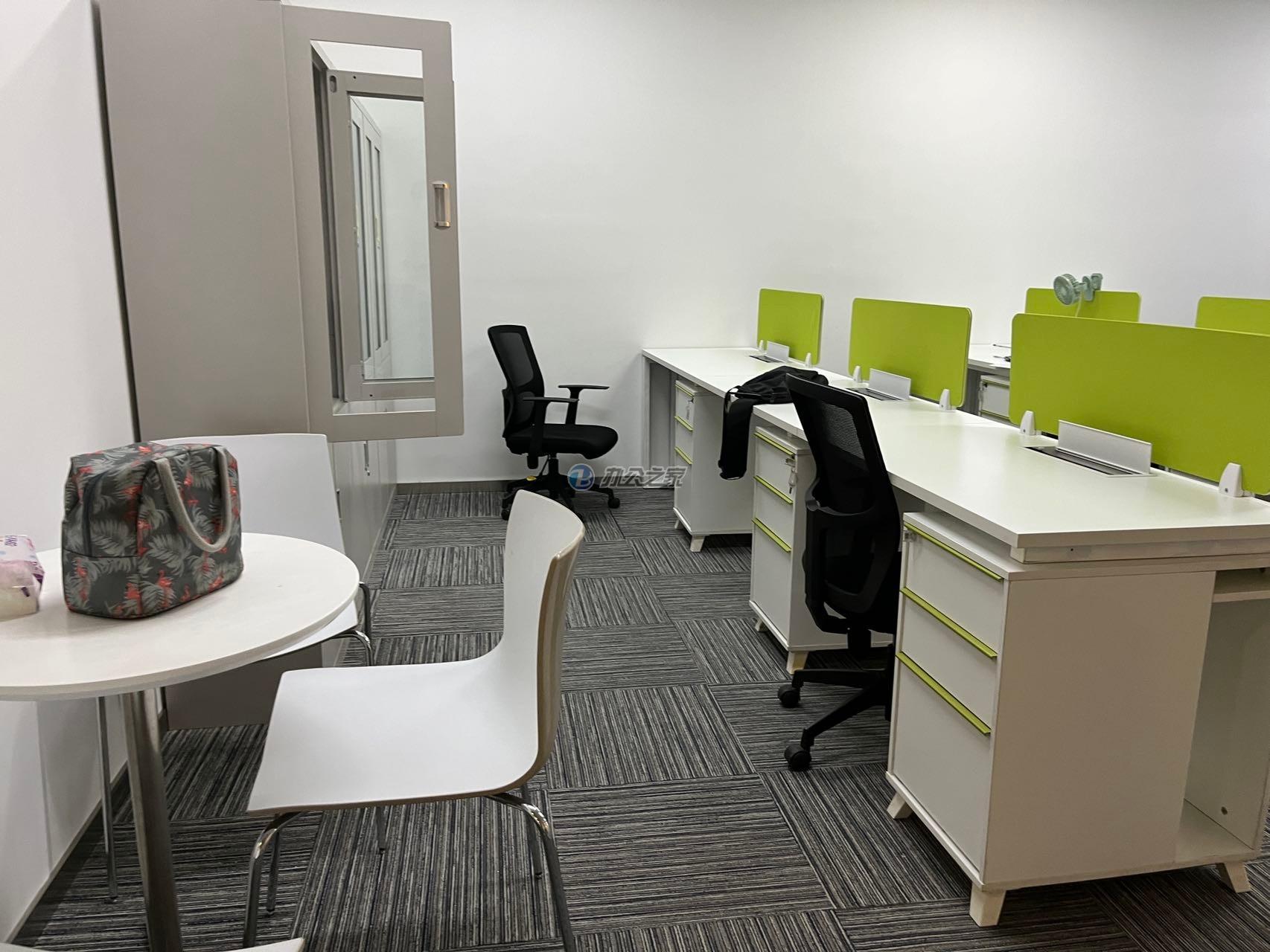 富薈商業(yè)廣場