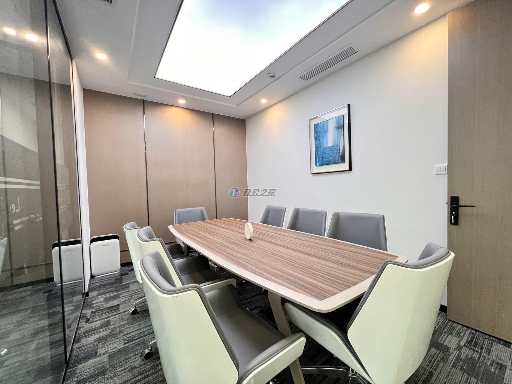 上海灣鄂爾多斯大廈