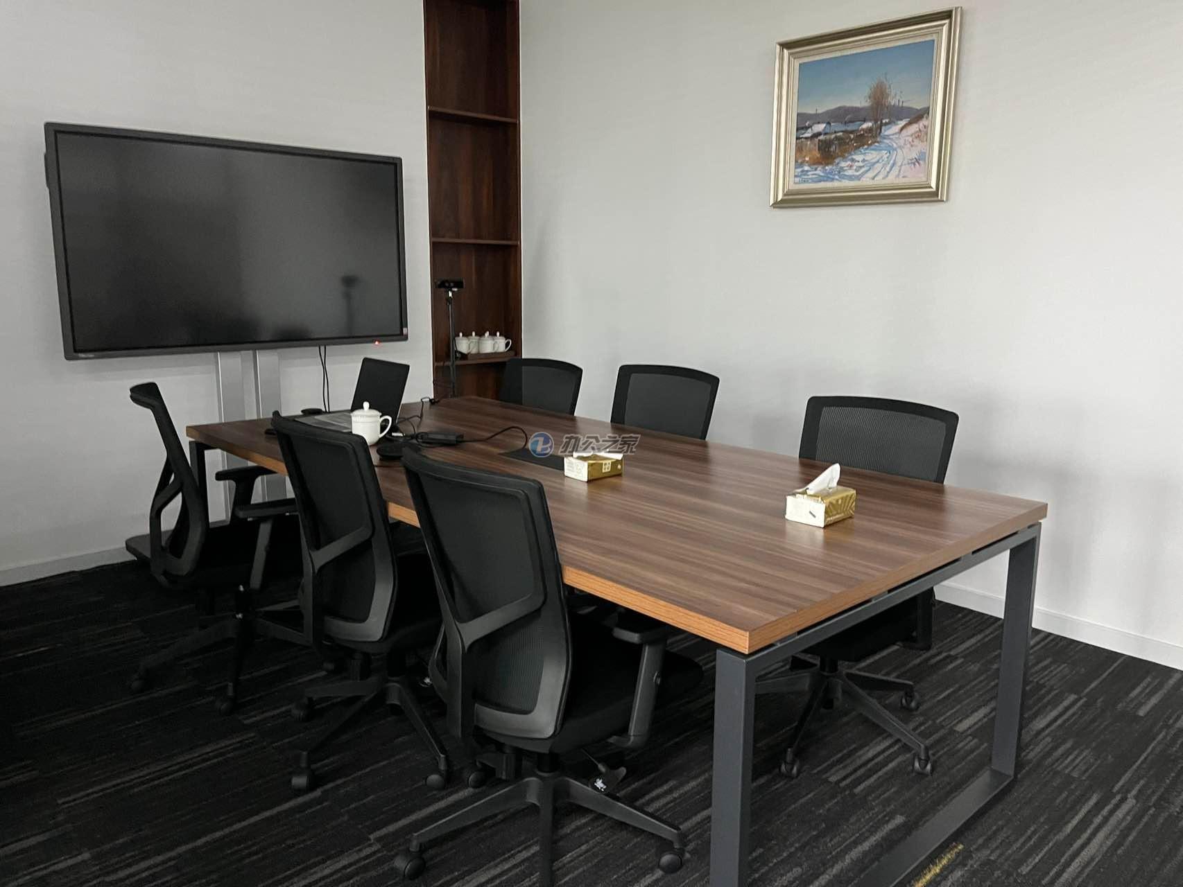 富薈商業(yè)廣場(chǎng)