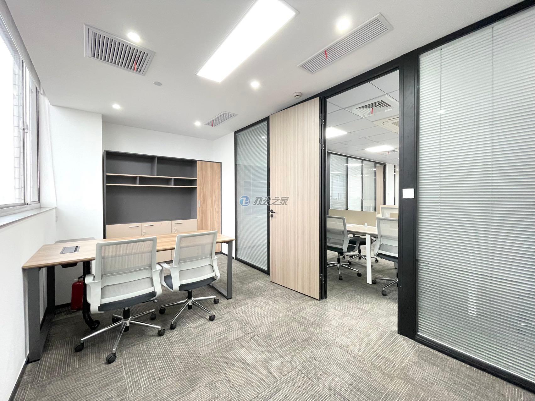 內(nèi)外聯(lián)大廈