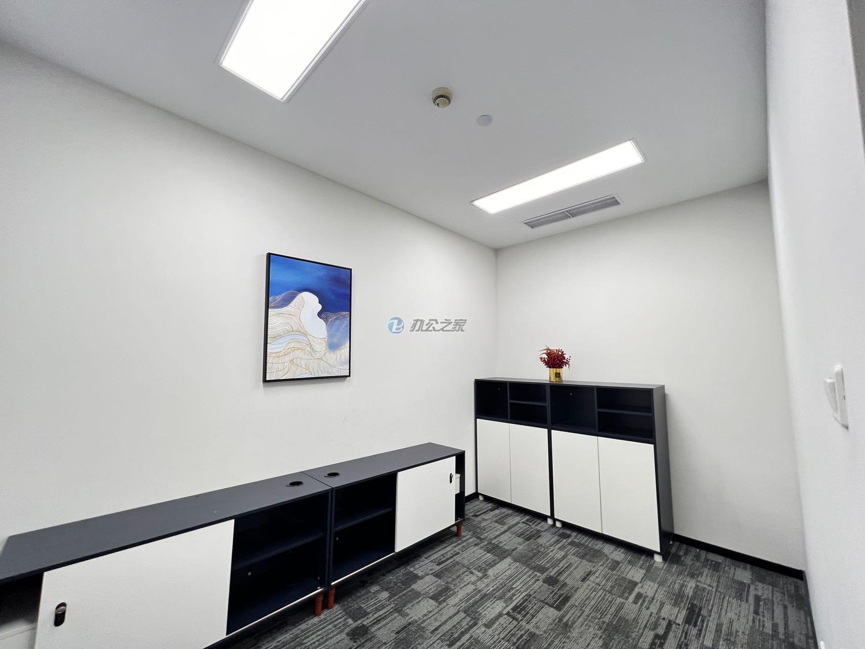 上海灣鄂爾多斯大廈