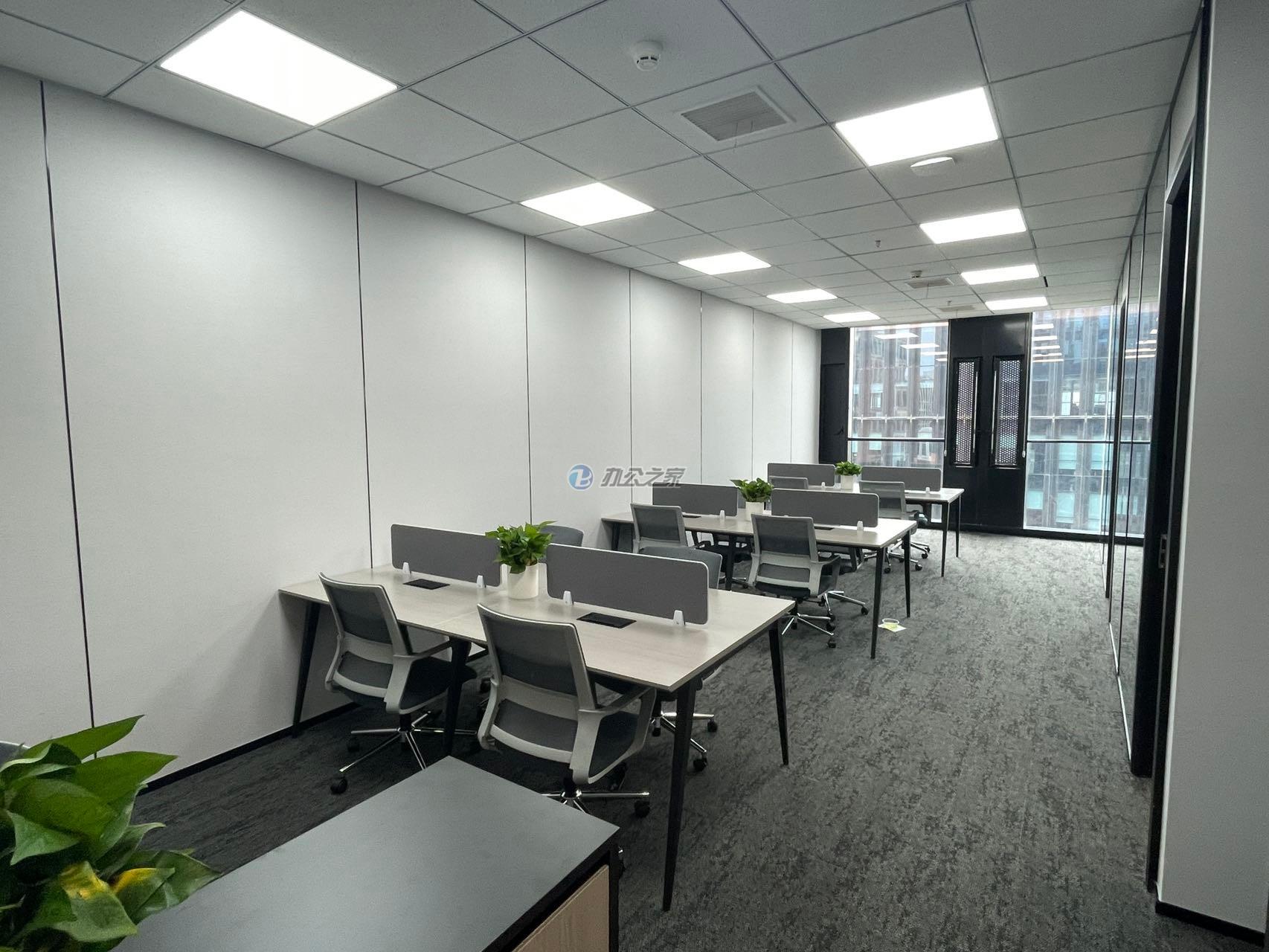 魯能國(guó)際中心