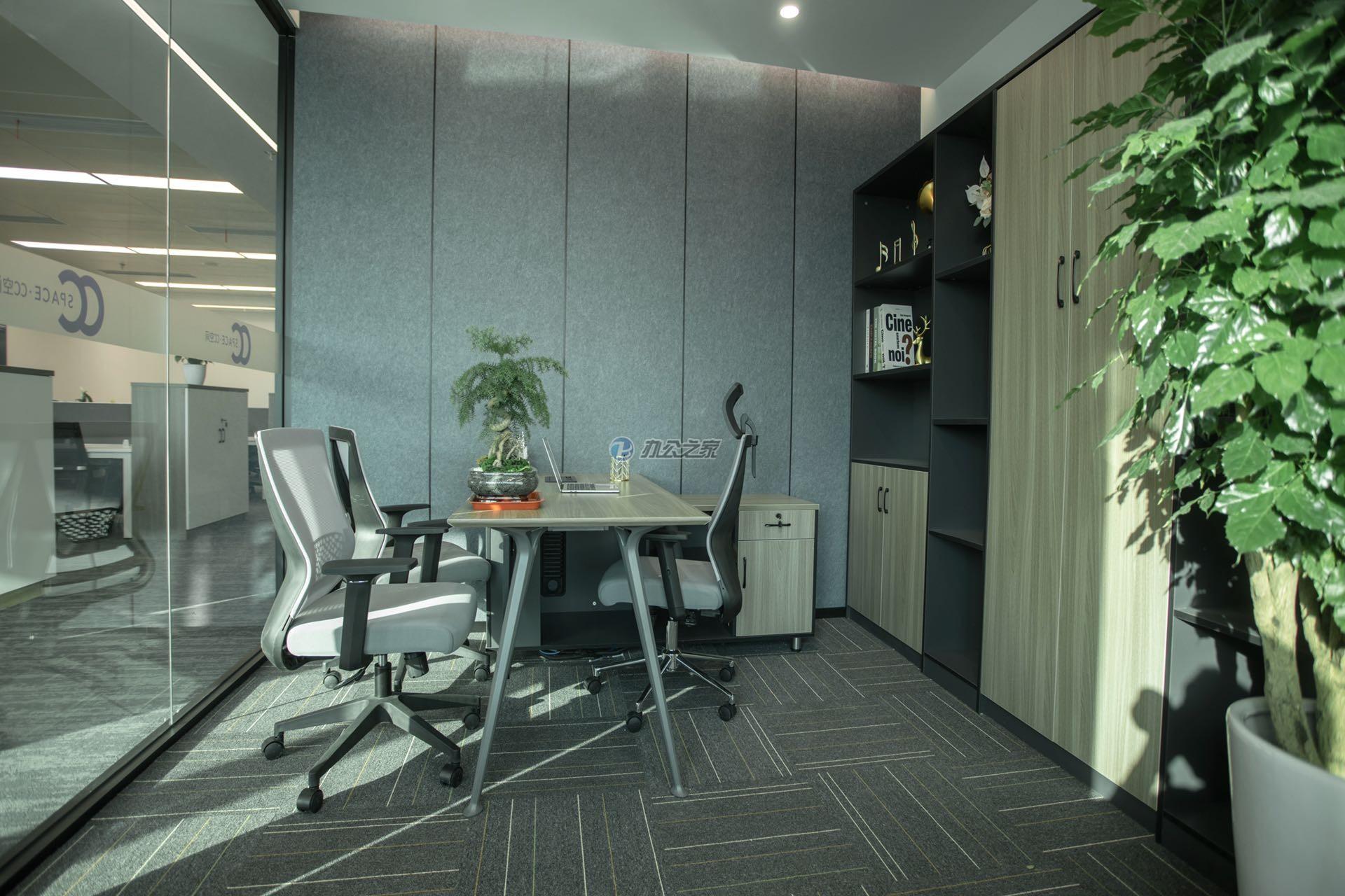 裕景國際商務(wù)廣場(chǎng)