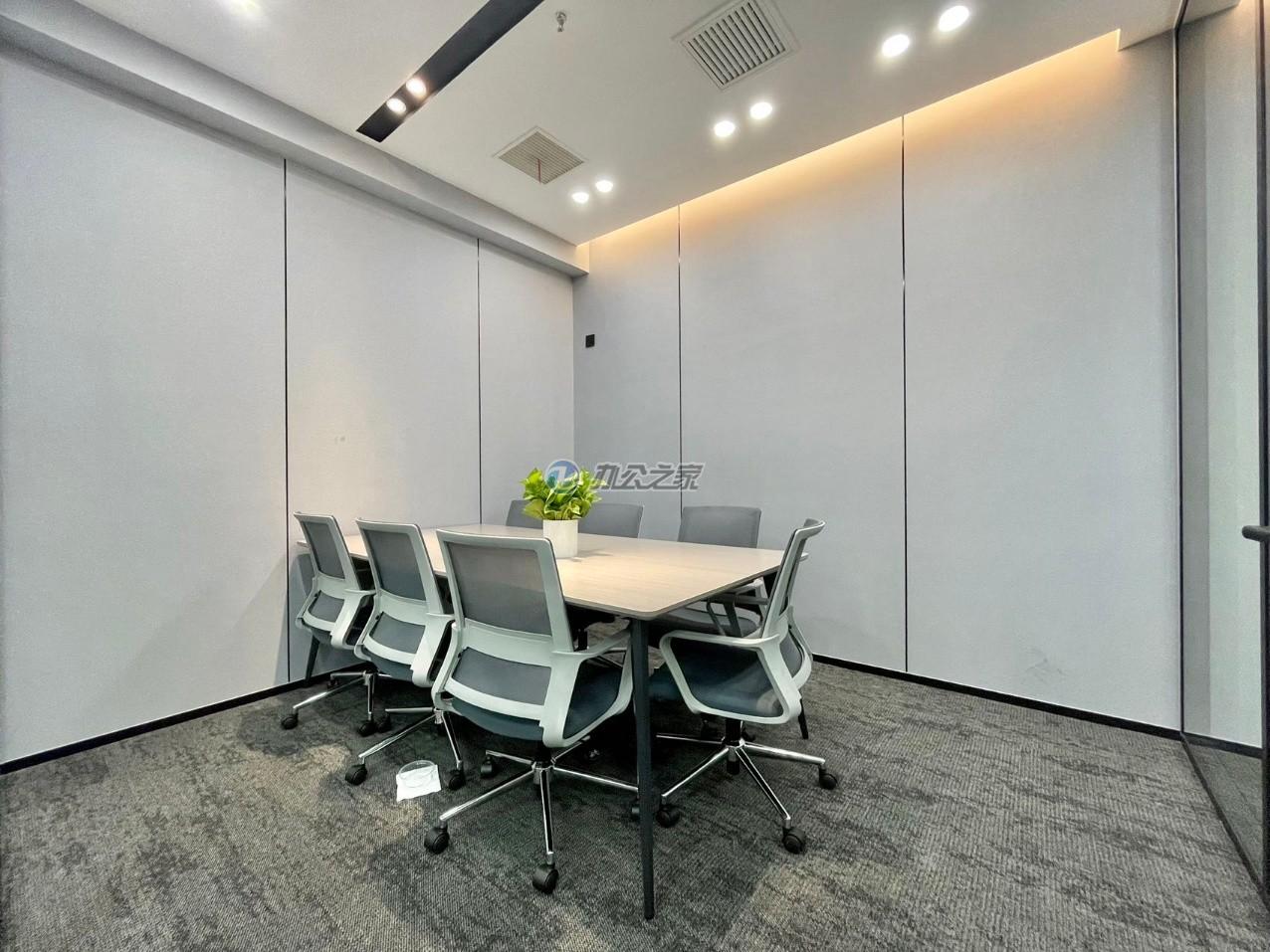 魯能?chē)?guó)際中心