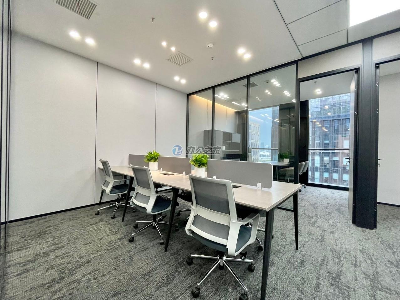 魯能?chē)?guó)際中心