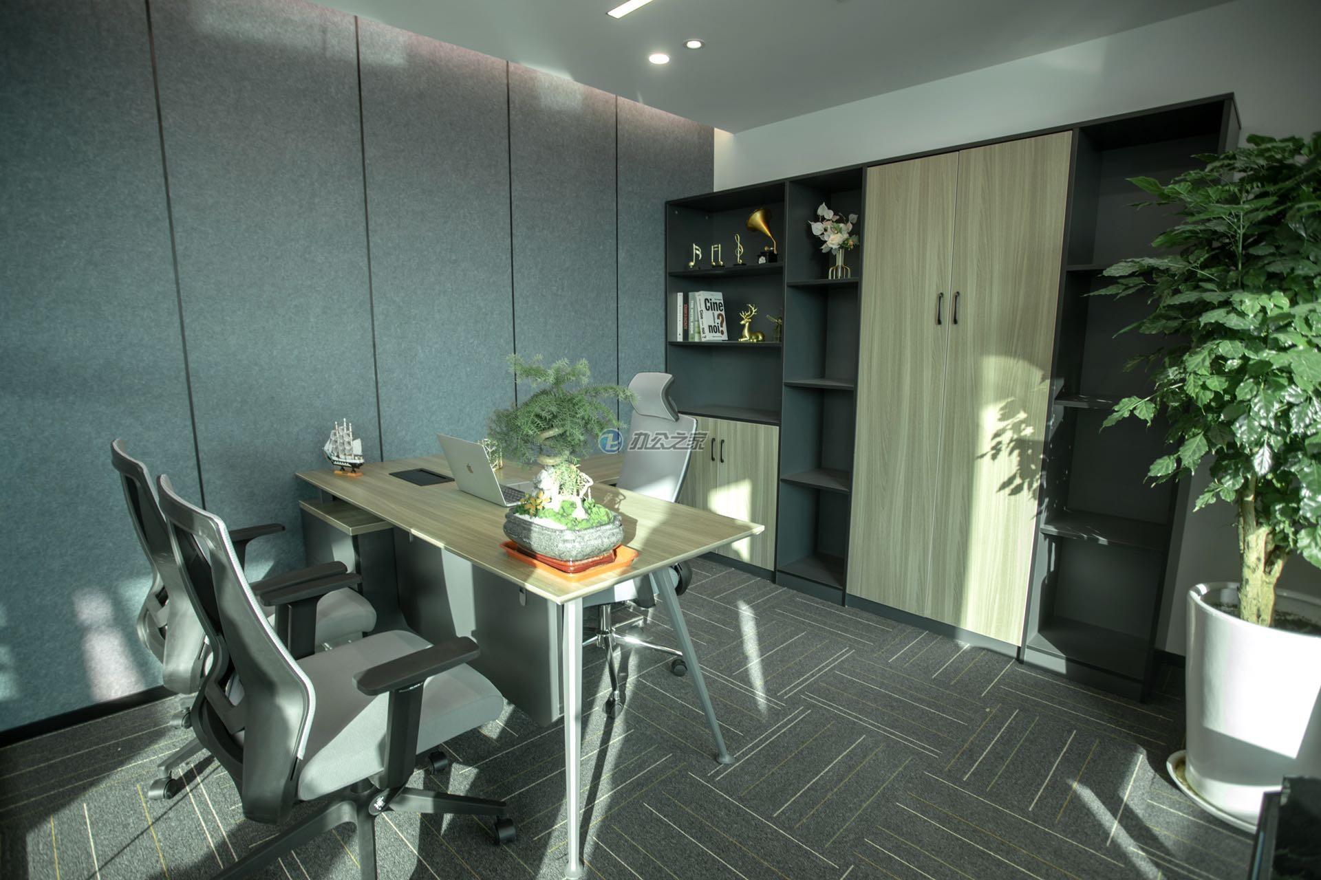 裕景國際商務(wù)廣場(chǎng)