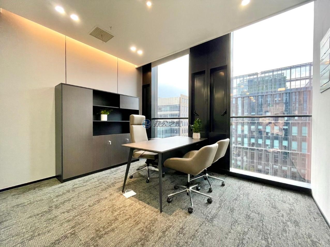 魯能?chē)?guó)際中心