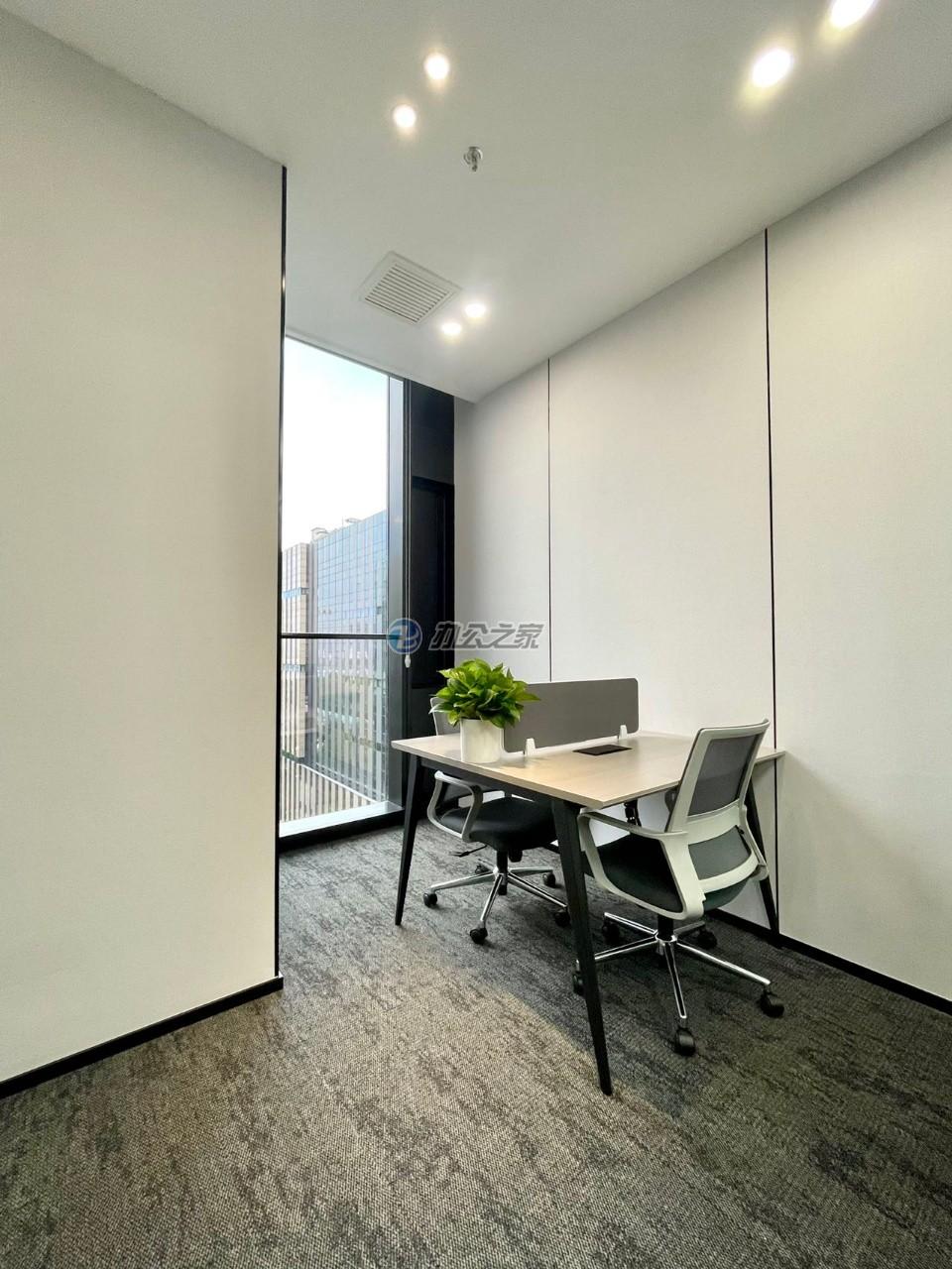 魯能?chē)?guó)際中心