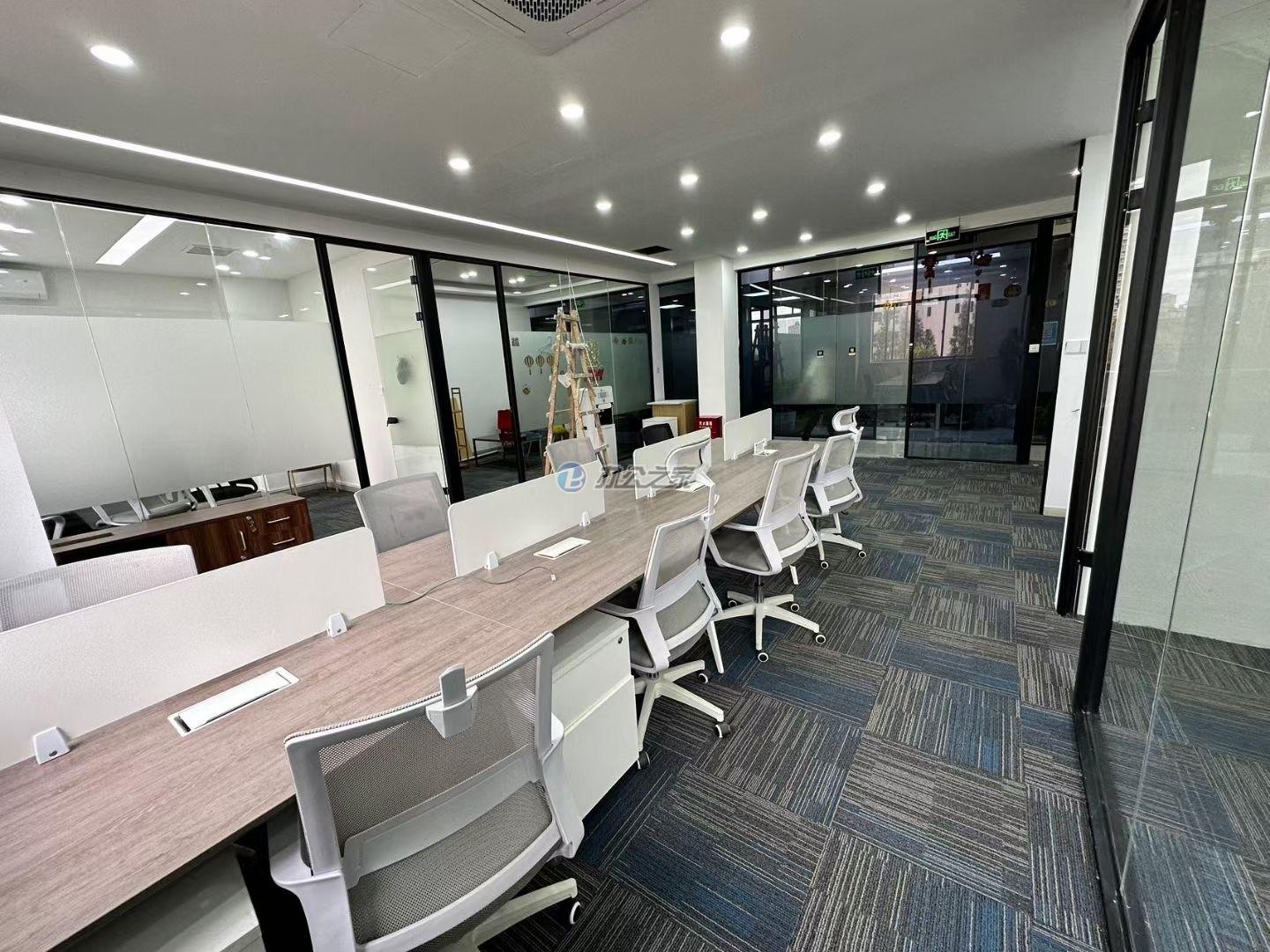 華曄創(chuàng)意園