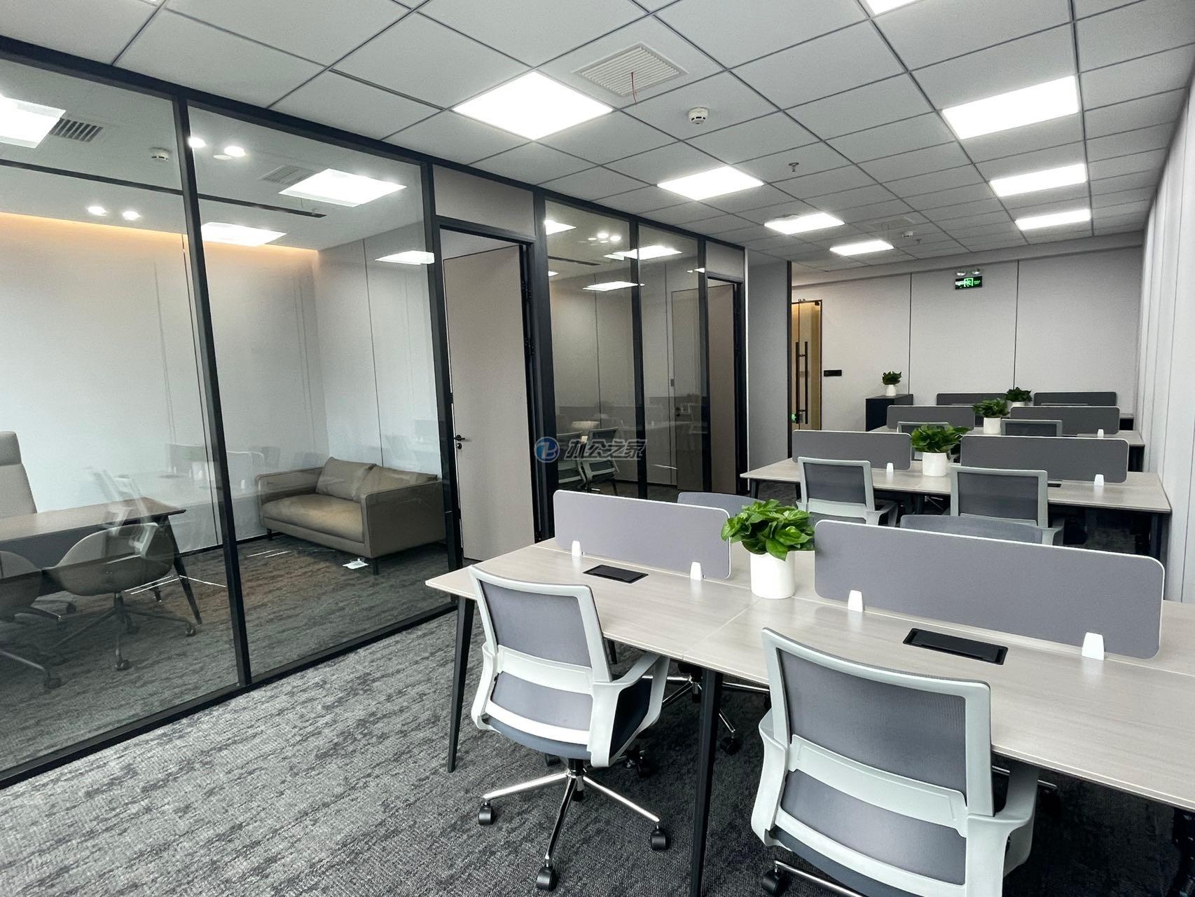 魯能國(guó)際中心