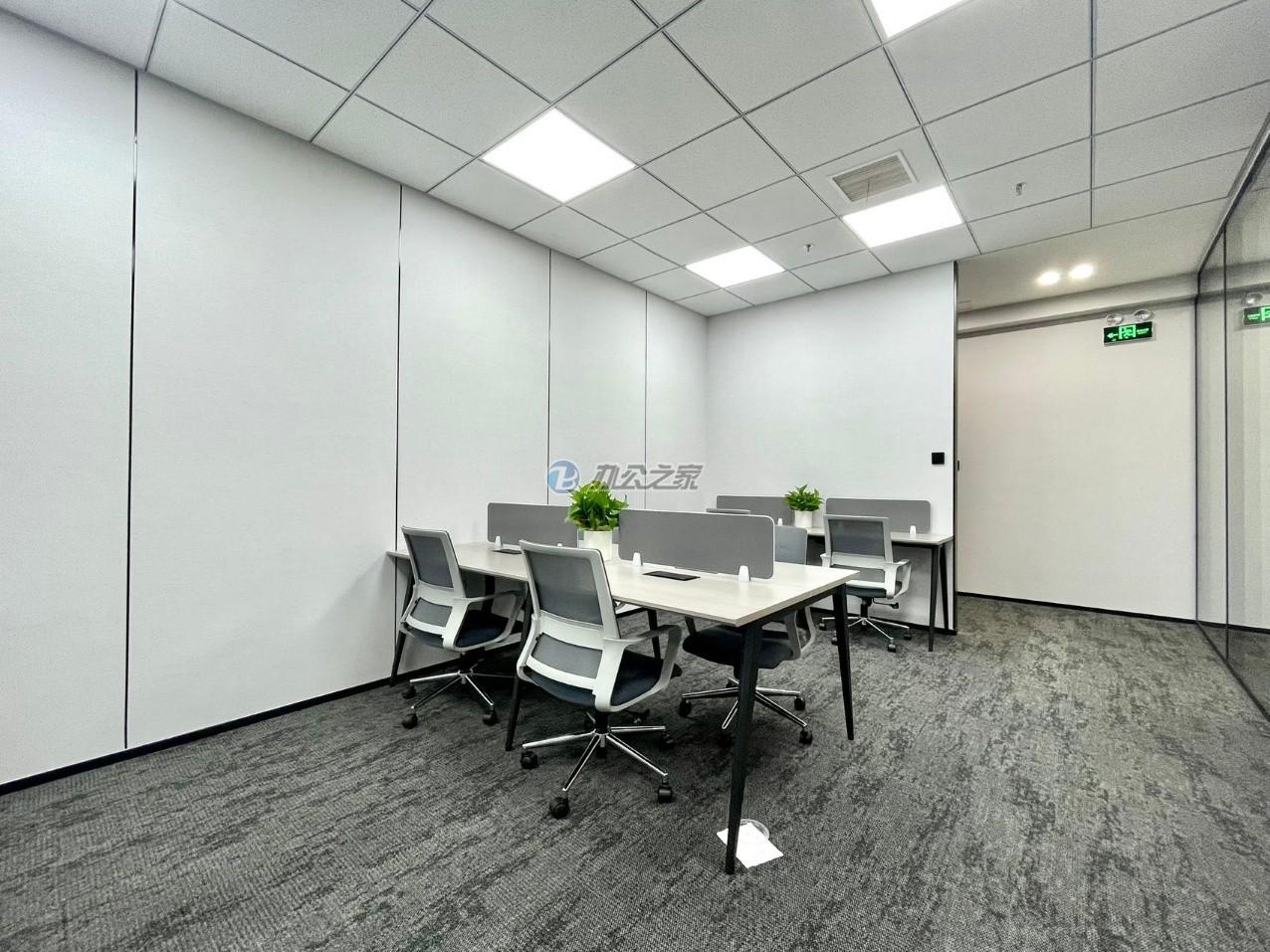 魯能?chē)?guó)際中心