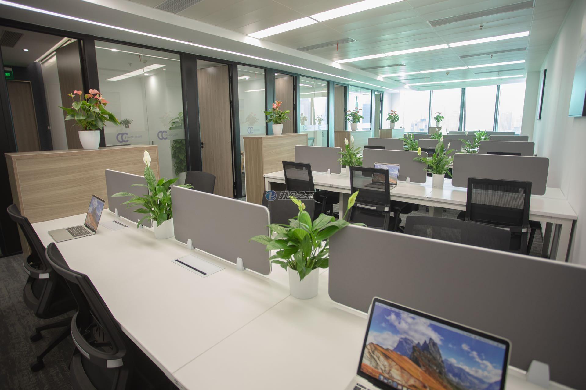 裕景國際商務(wù)廣場(chǎng)