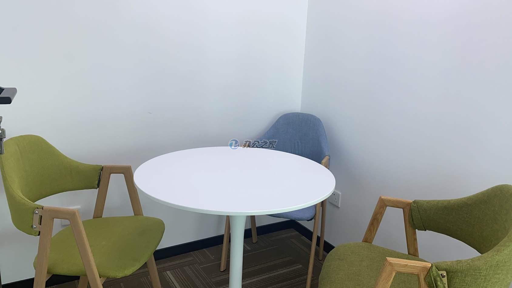 裕景國(guó)際商務(wù)廣場(chǎng)