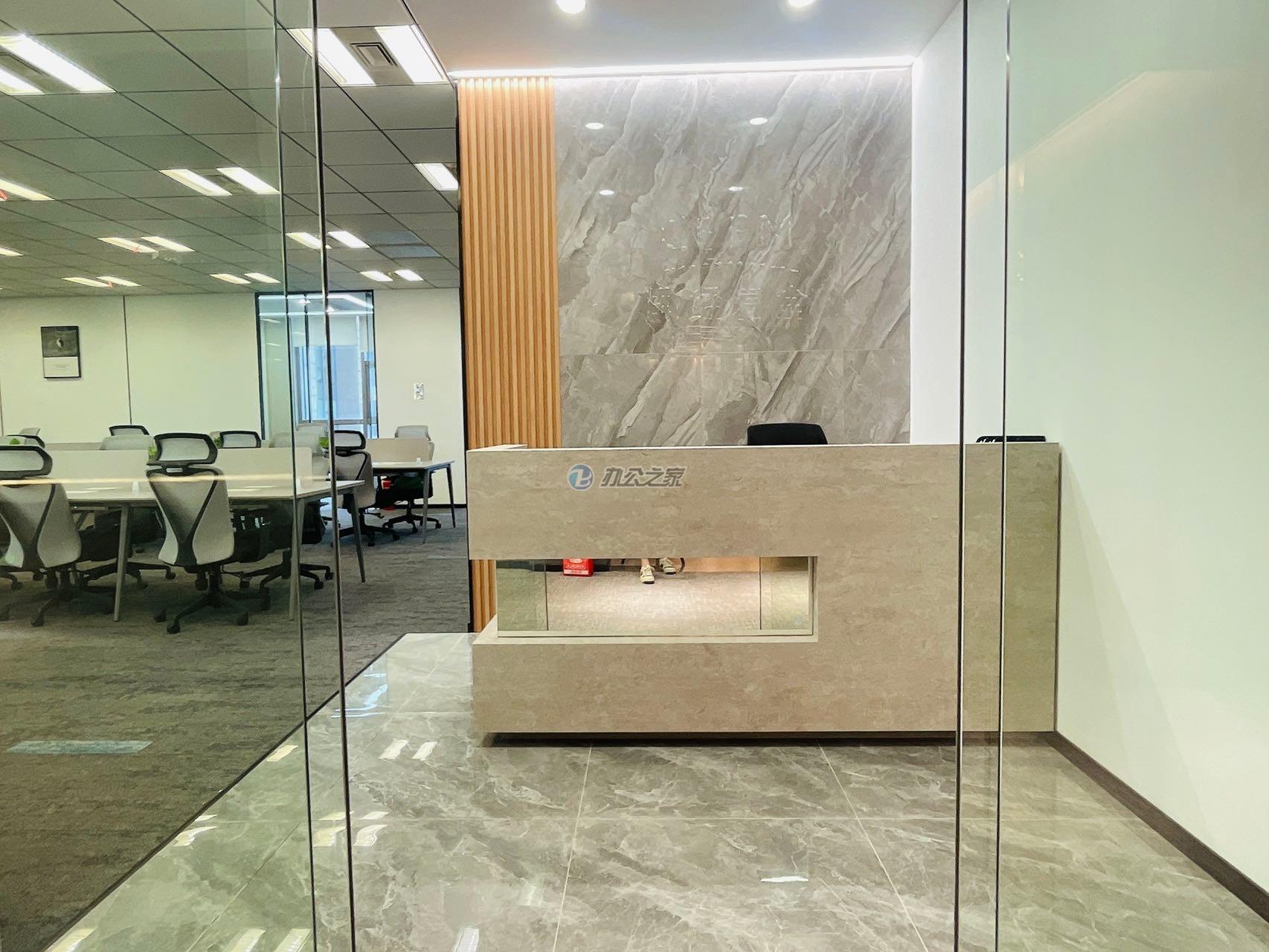 由由世紀(jì)廣場(chǎng)1