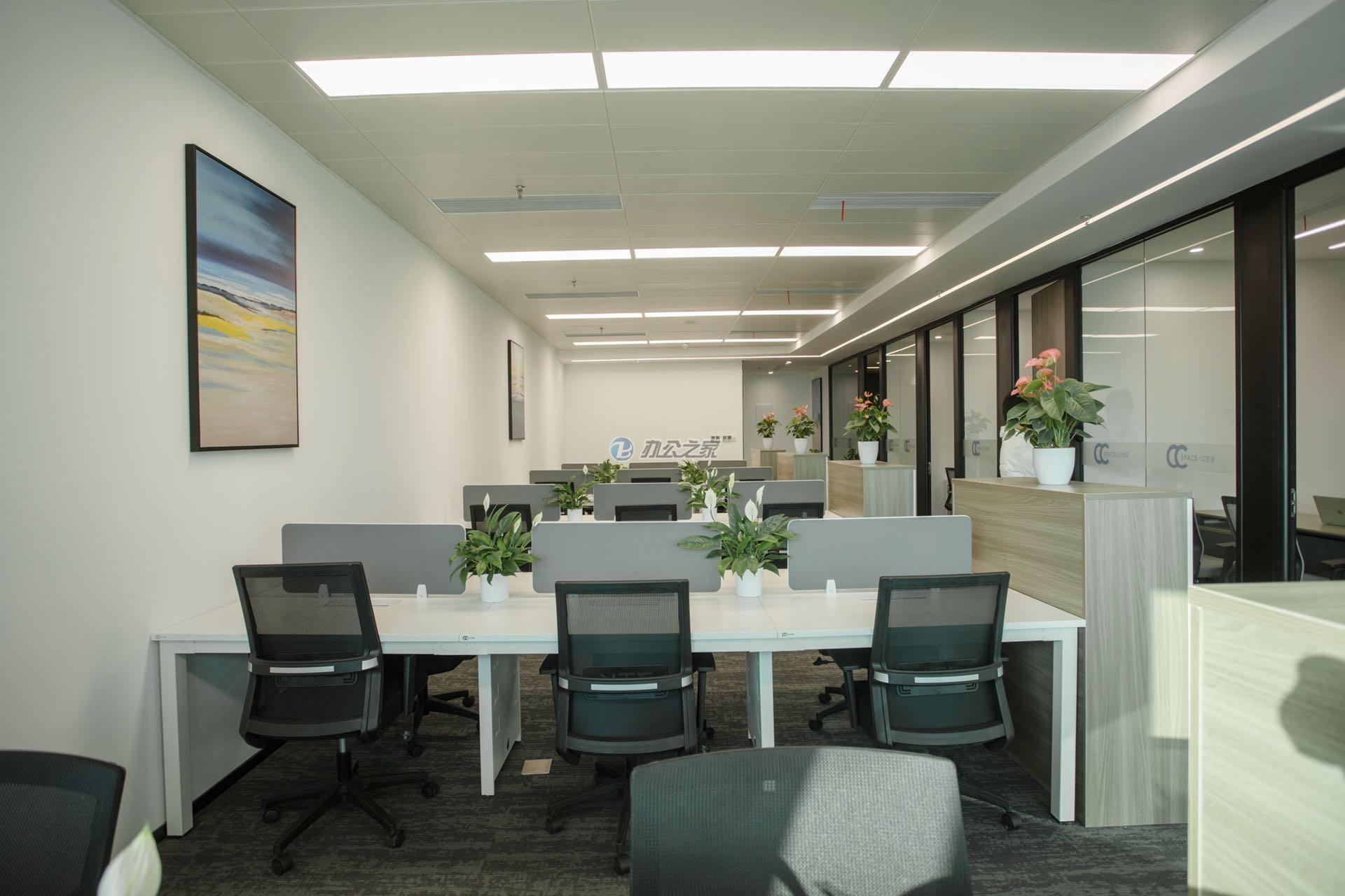 裕景國際商務(wù)廣場(chǎng)