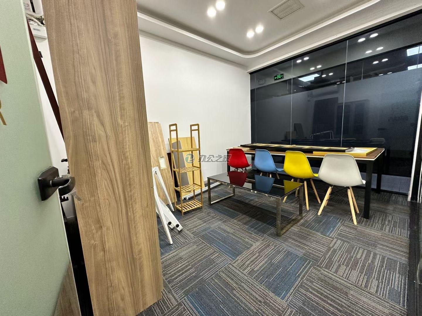 華曄創(chuàng)意園