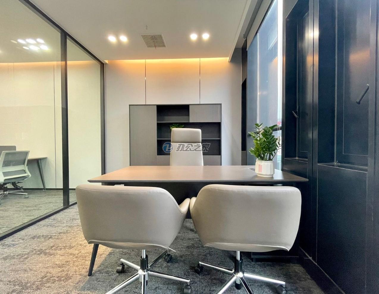 魯能?chē)?guó)際中心