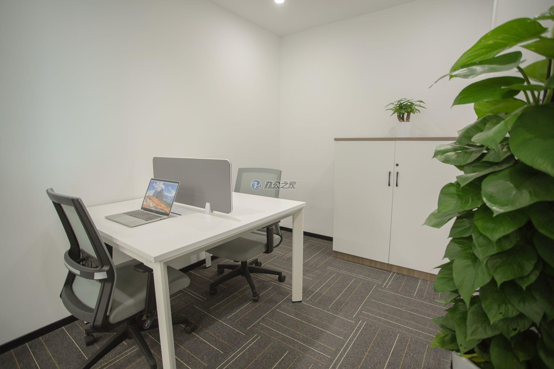 裕景國際商務(wù)廣場(chǎng)