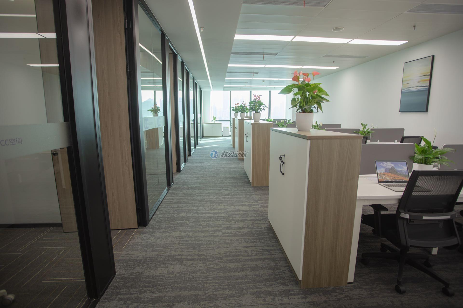 裕景國際商務(wù)廣場(chǎng)