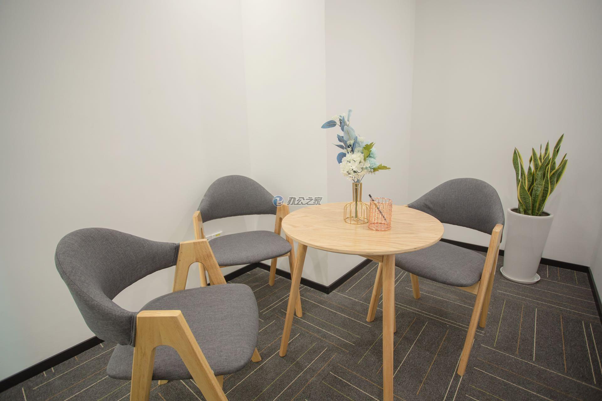 裕景國際商務(wù)廣場(chǎng)