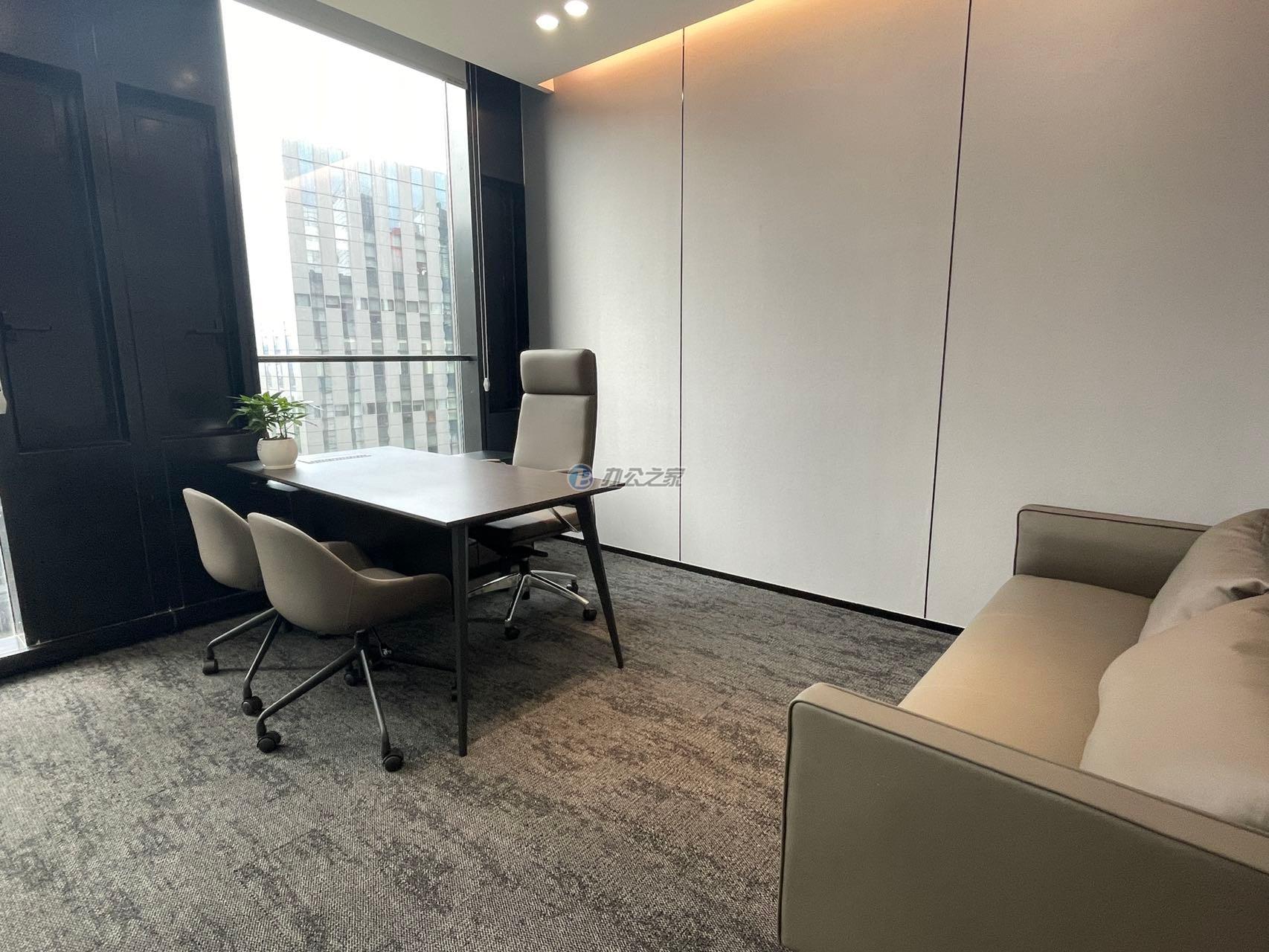 魯能國(guó)際中心