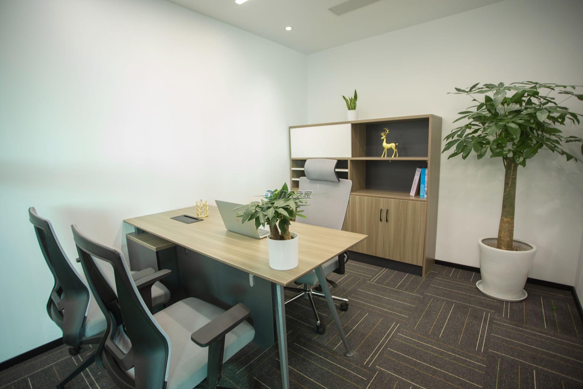 裕景國際商務(wù)廣場(chǎng)