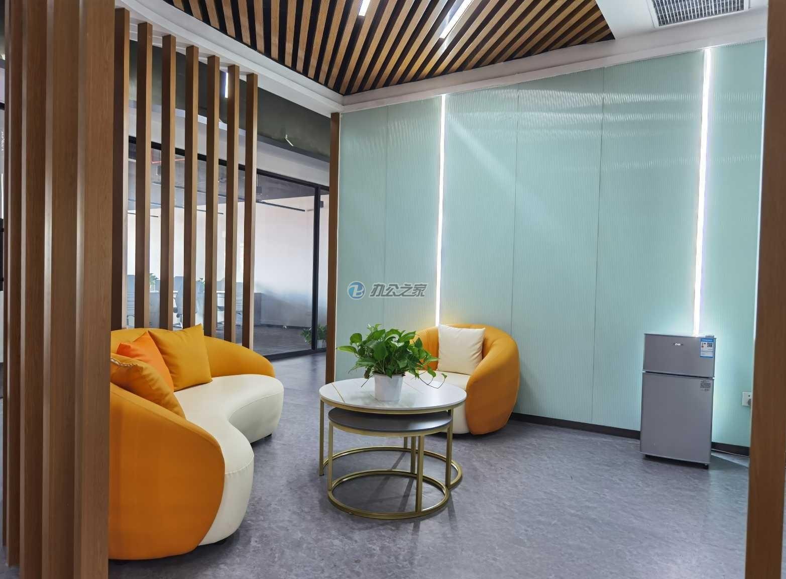 智匯東信（富橙投資大廈）