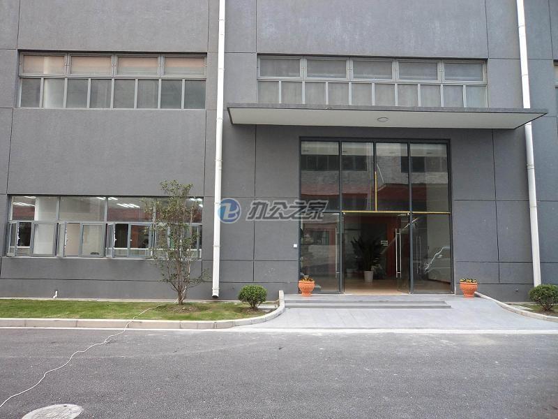 中全研發(fā)園