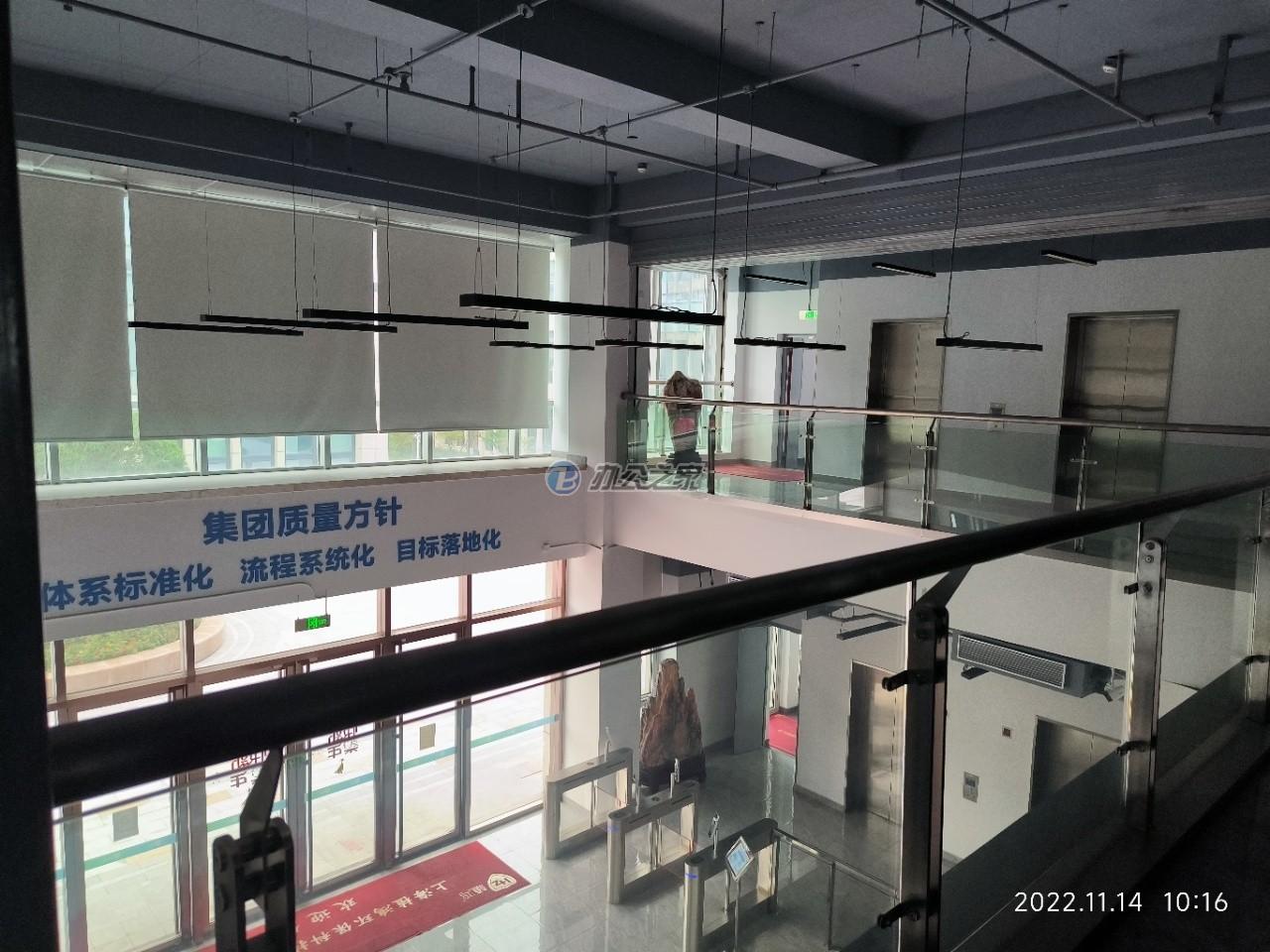 佳農(nóng)國際廣場