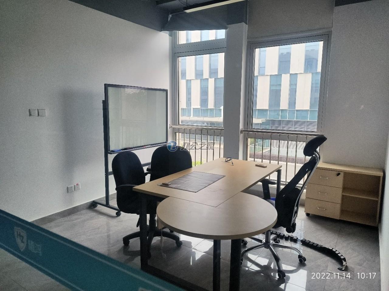 佳農(nóng)國際廣場