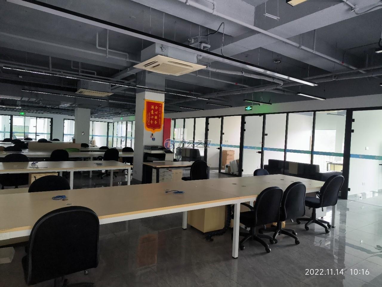 佳農(nóng)國際廣場