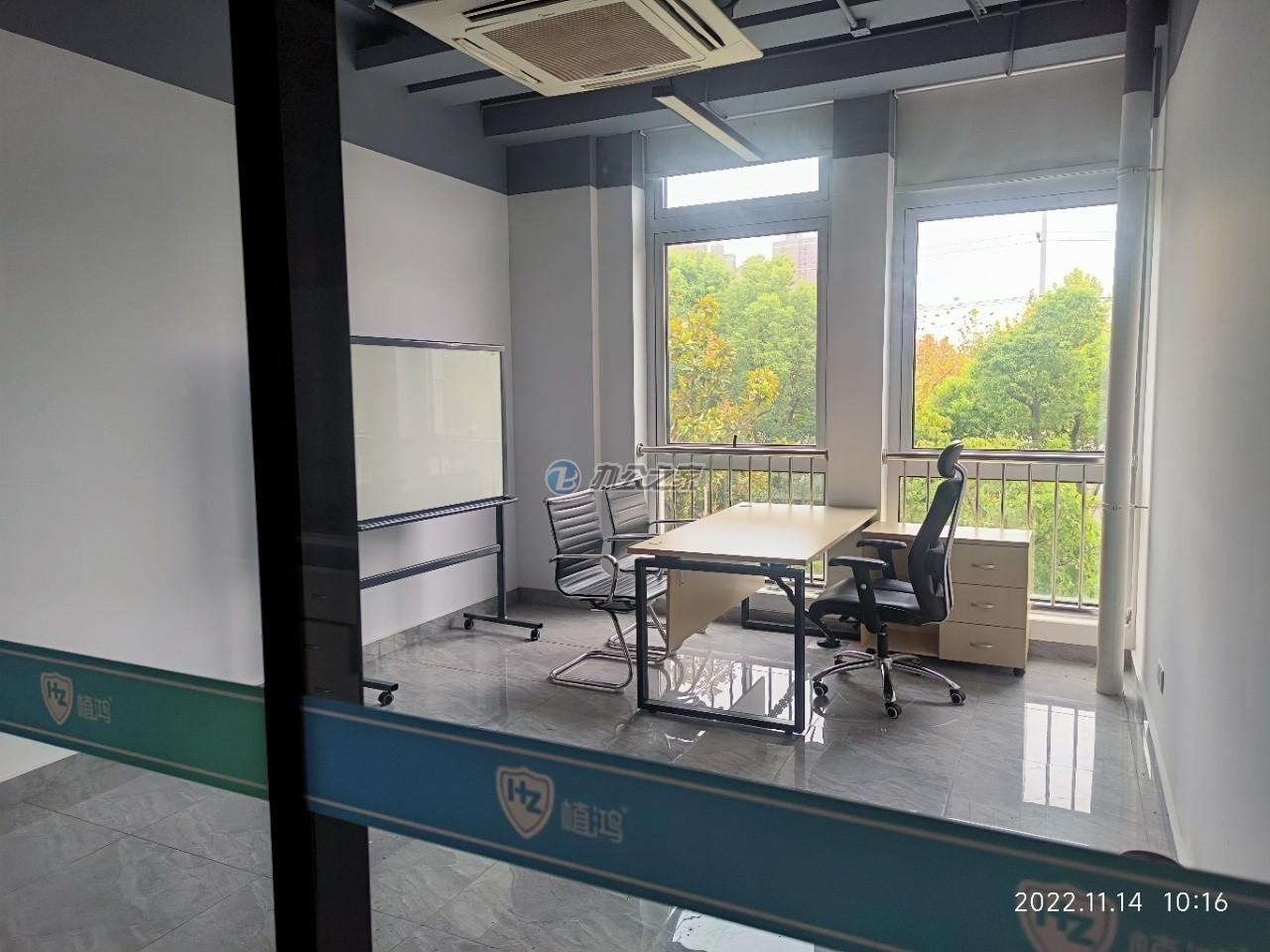 佳農(nóng)國際廣場