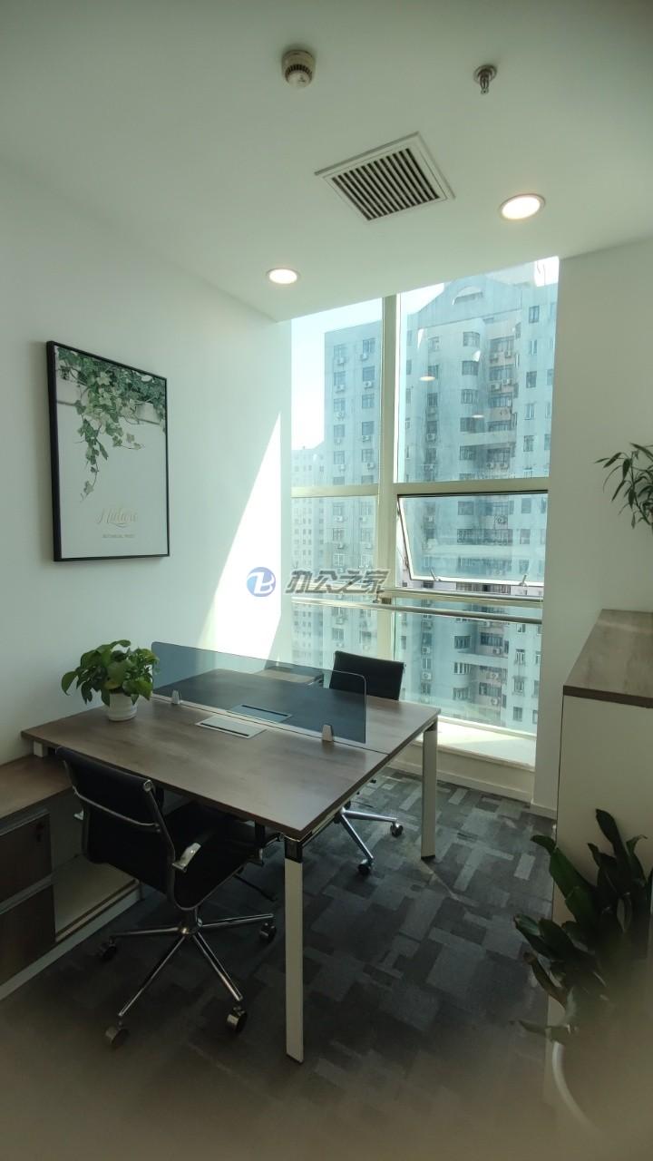 中融恒瑞國際大廈