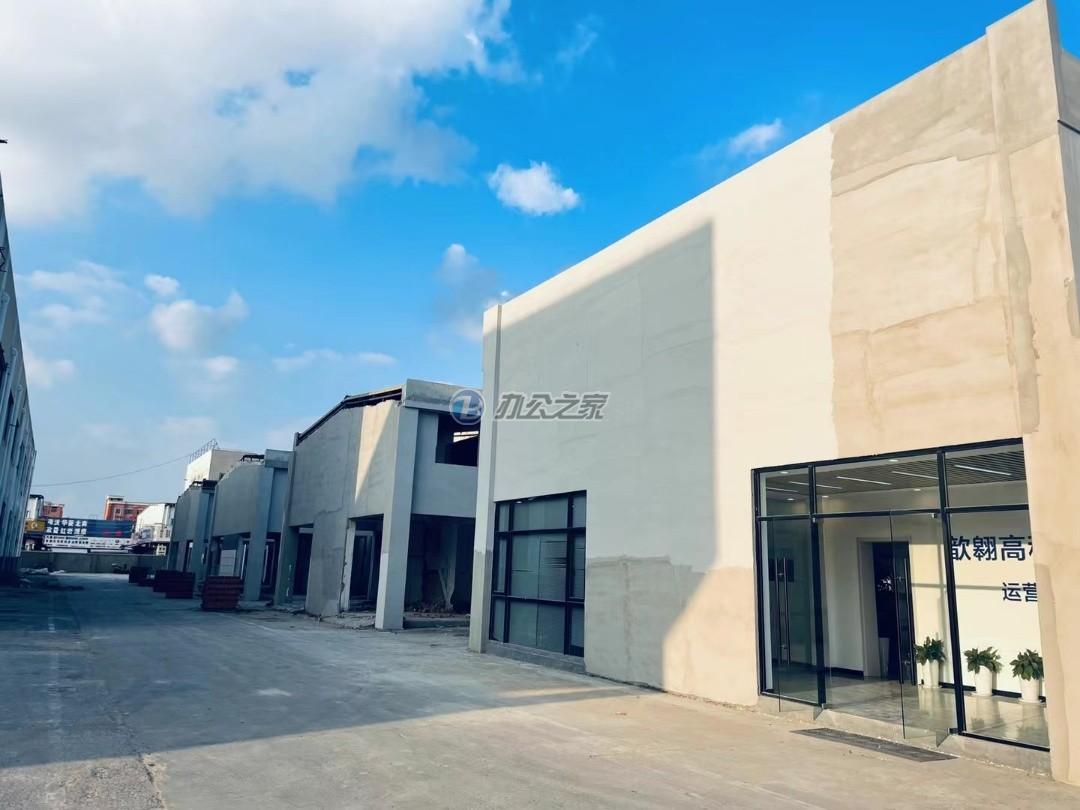 歆翱高科產(chǎn)業(yè)園