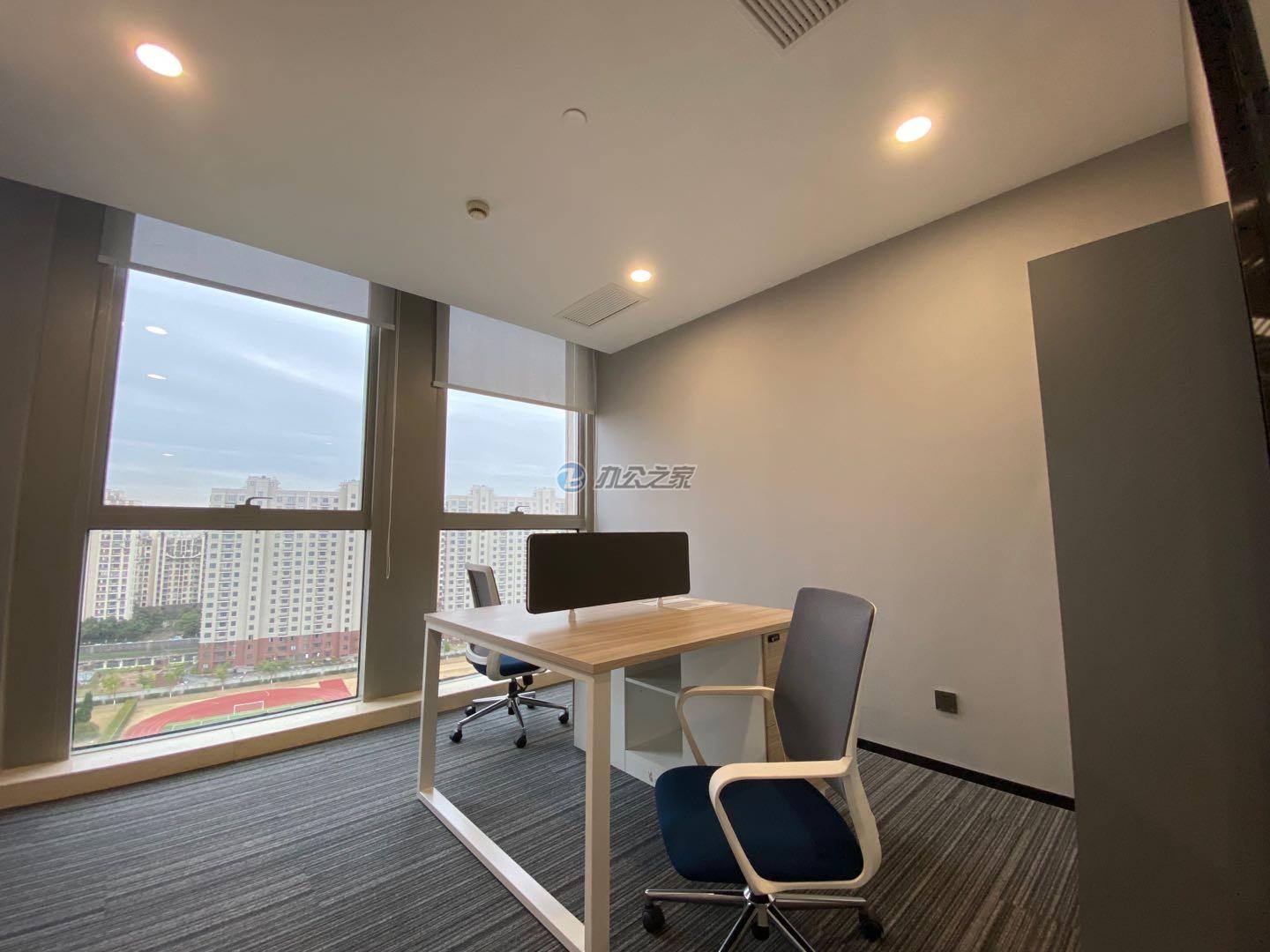 首東國(guó)順大廈