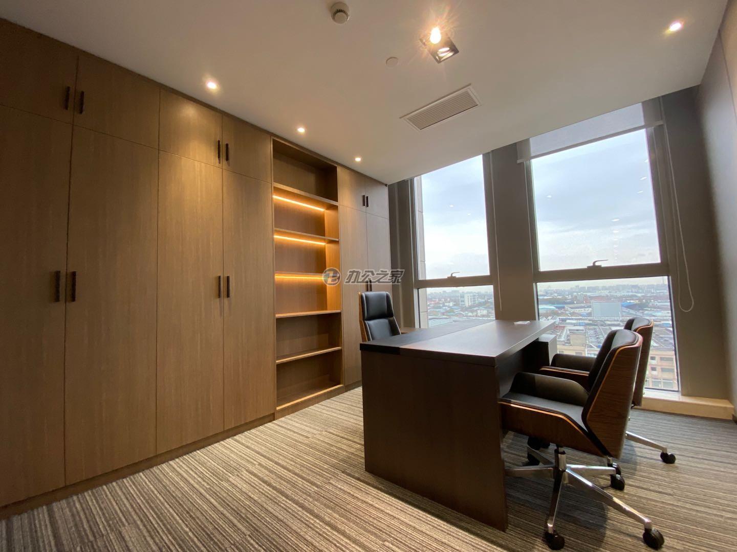 首東國(guó)順大廈