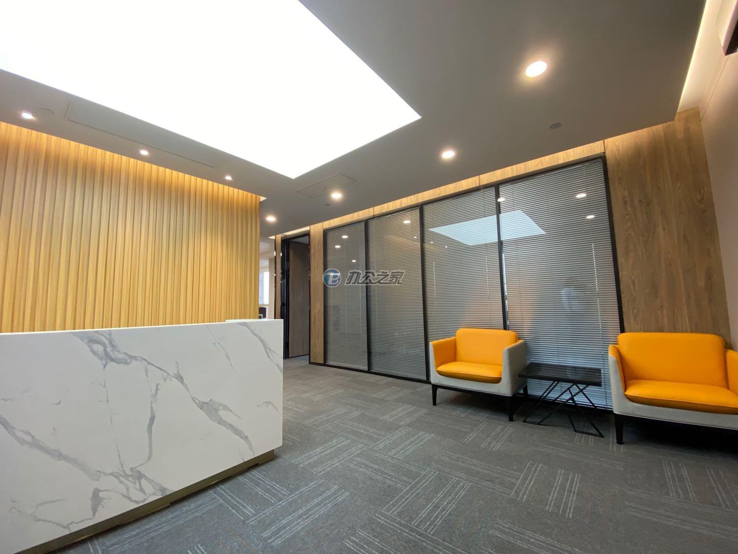 首東國(guó)順大廈