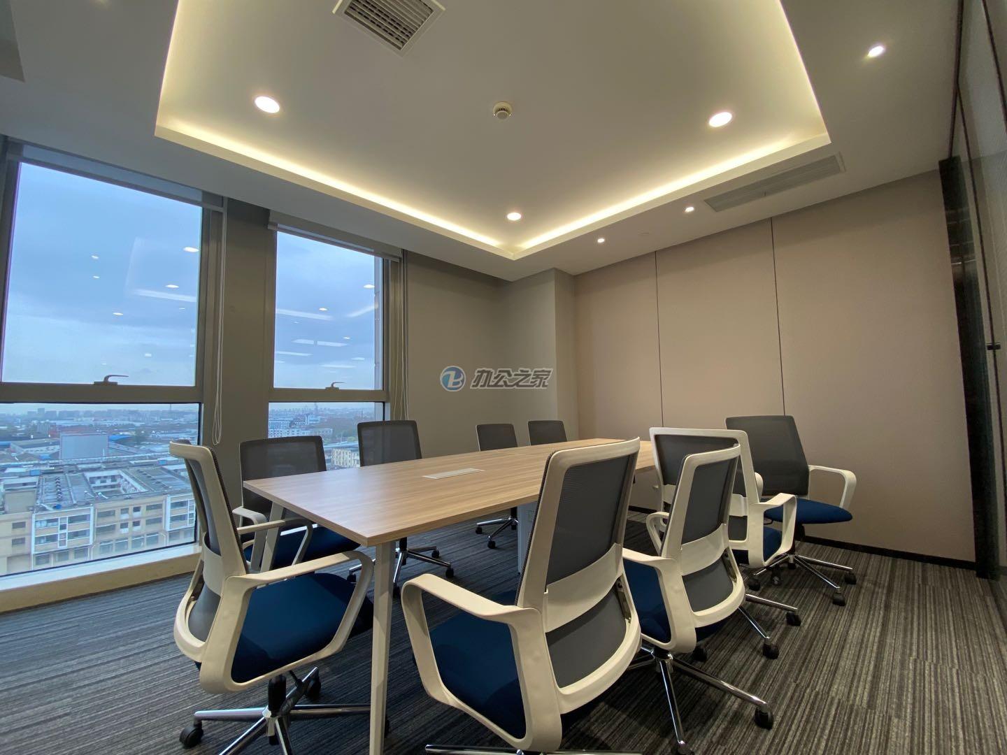 首東國(guó)順大廈