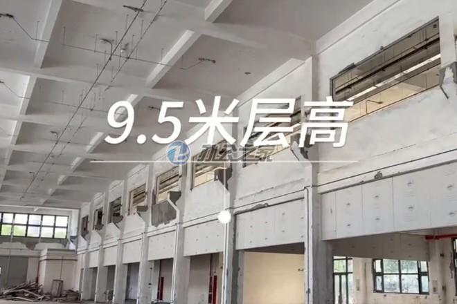 品域生佳生物科技園