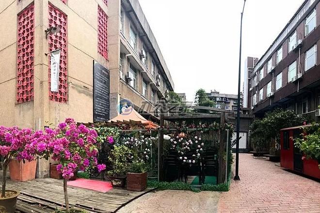 715創(chuàng)意園