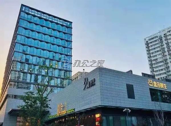 南洋1931大廈：上海徐家匯創(chuàng)意產(chǎn)業(yè)園區(qū)