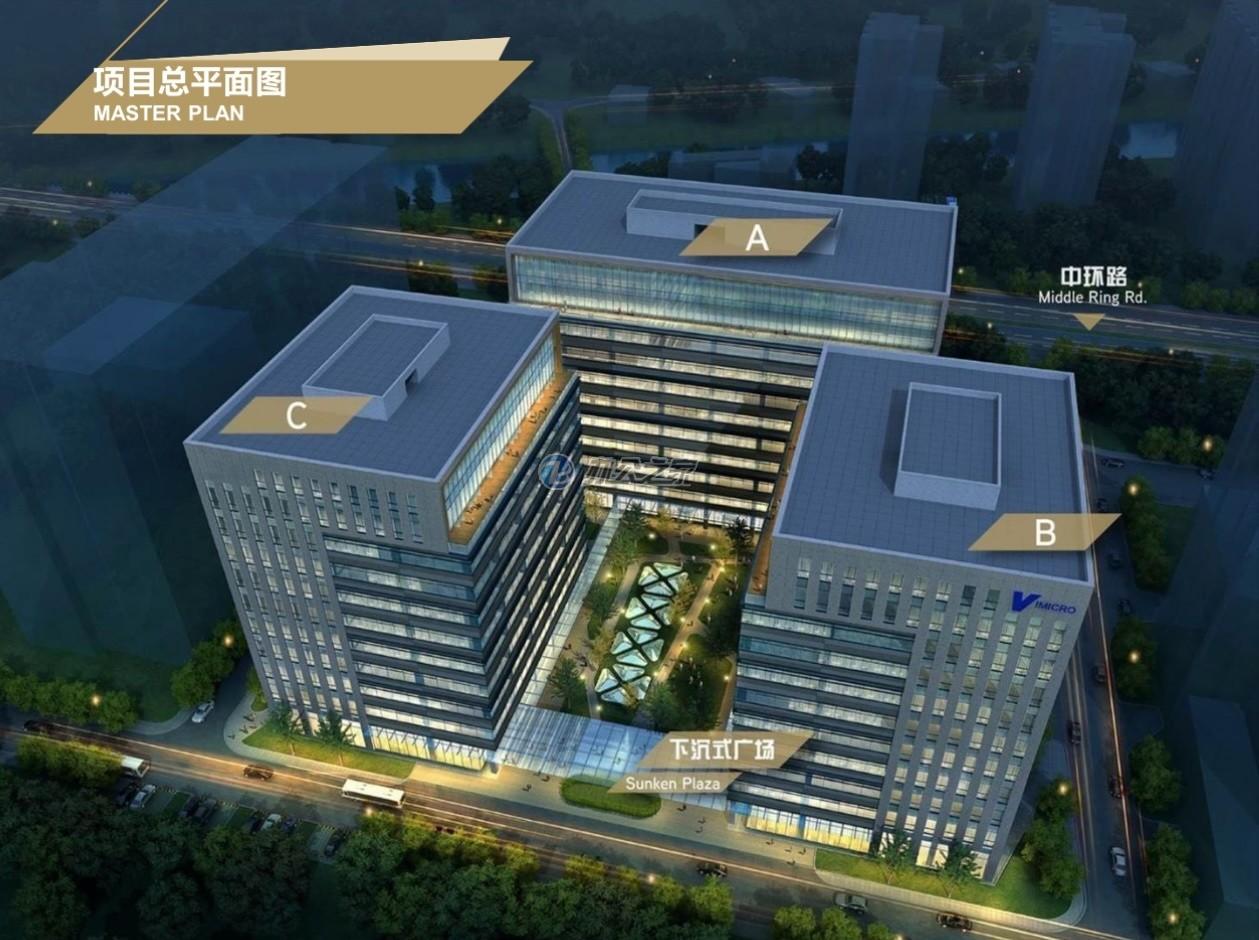 星創(chuàng)科技廣場