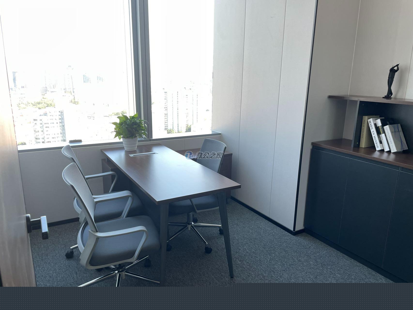 東方金融廣場(chǎng)