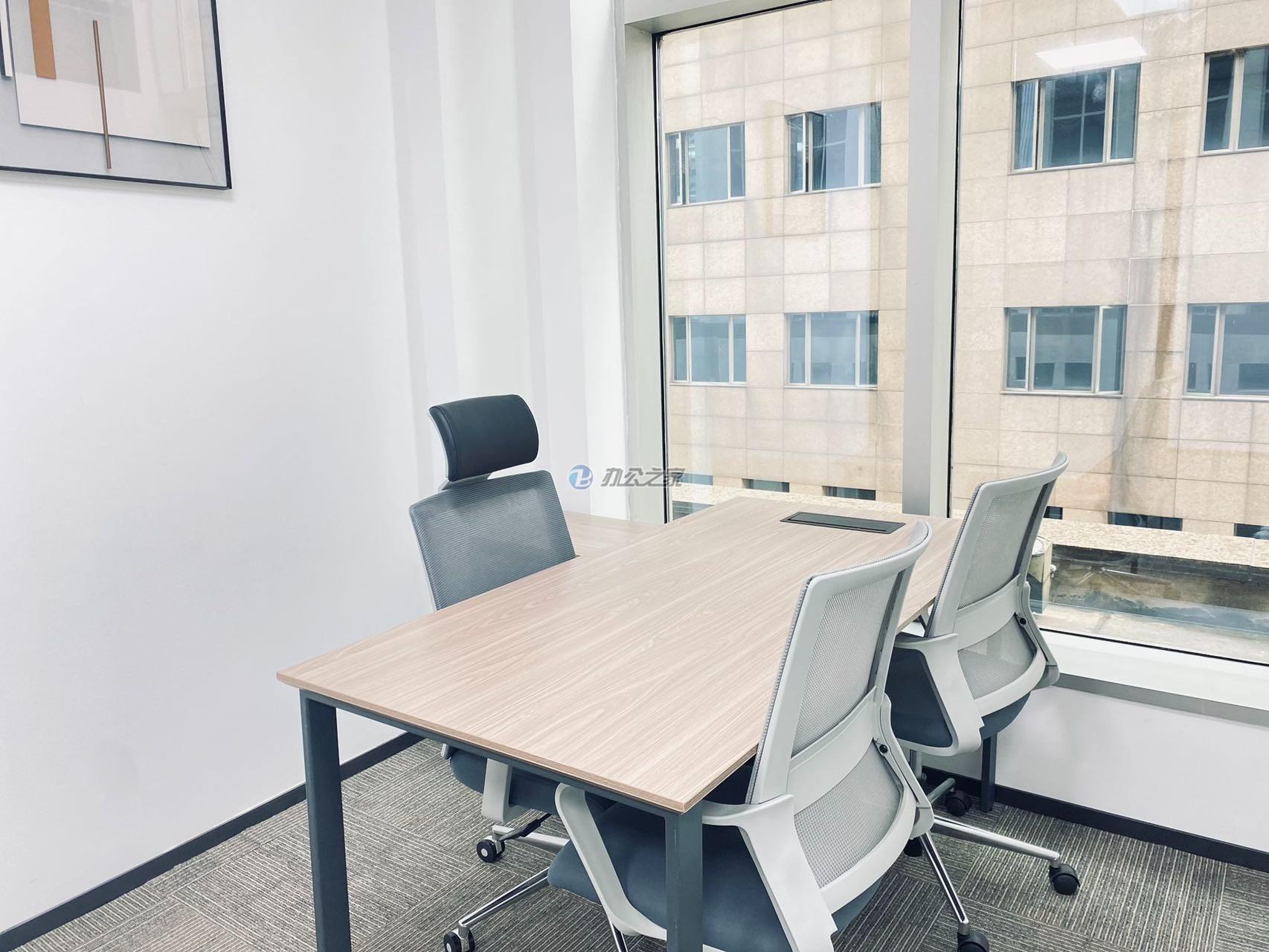 新上海國際大廈