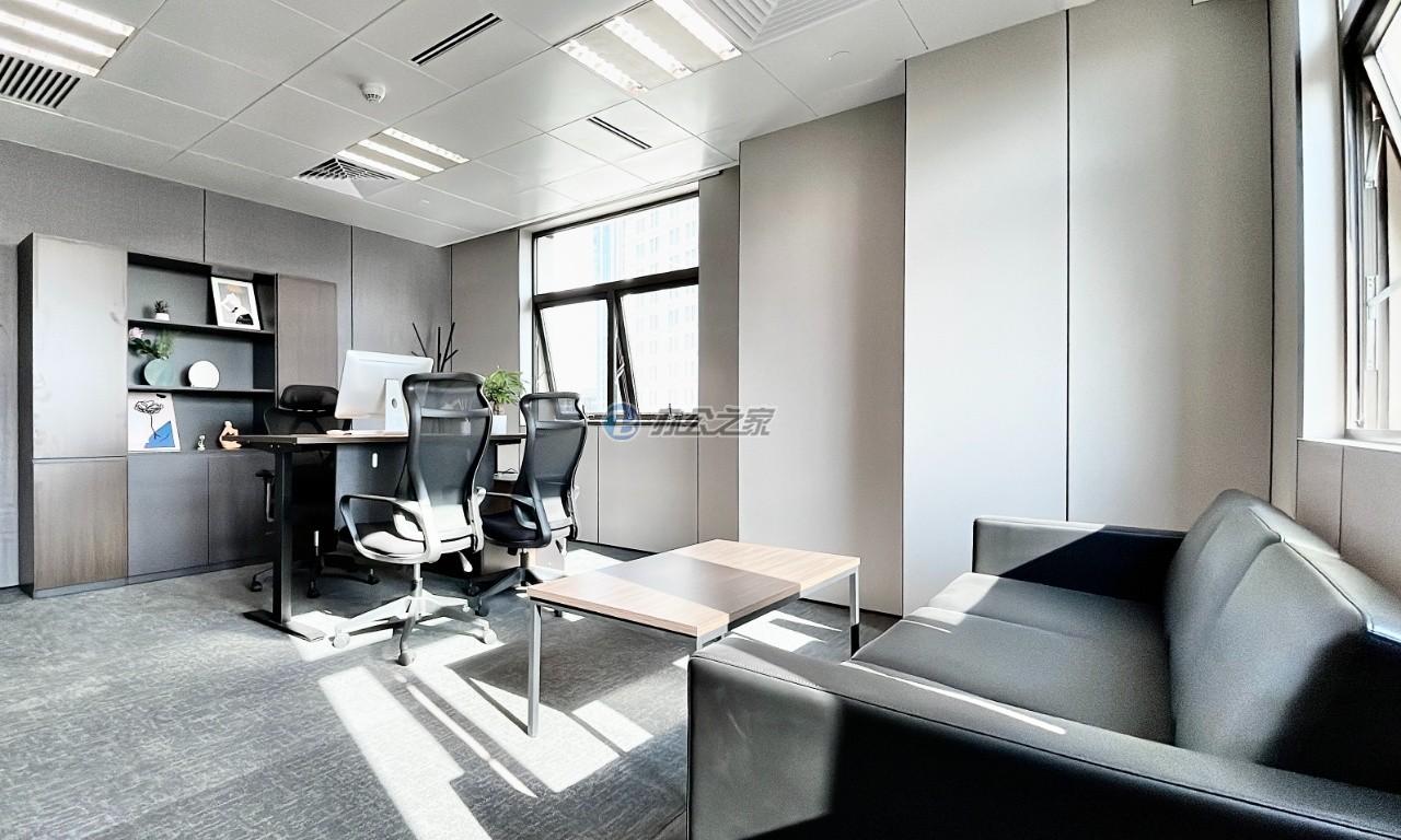 永新廣場(chǎng)