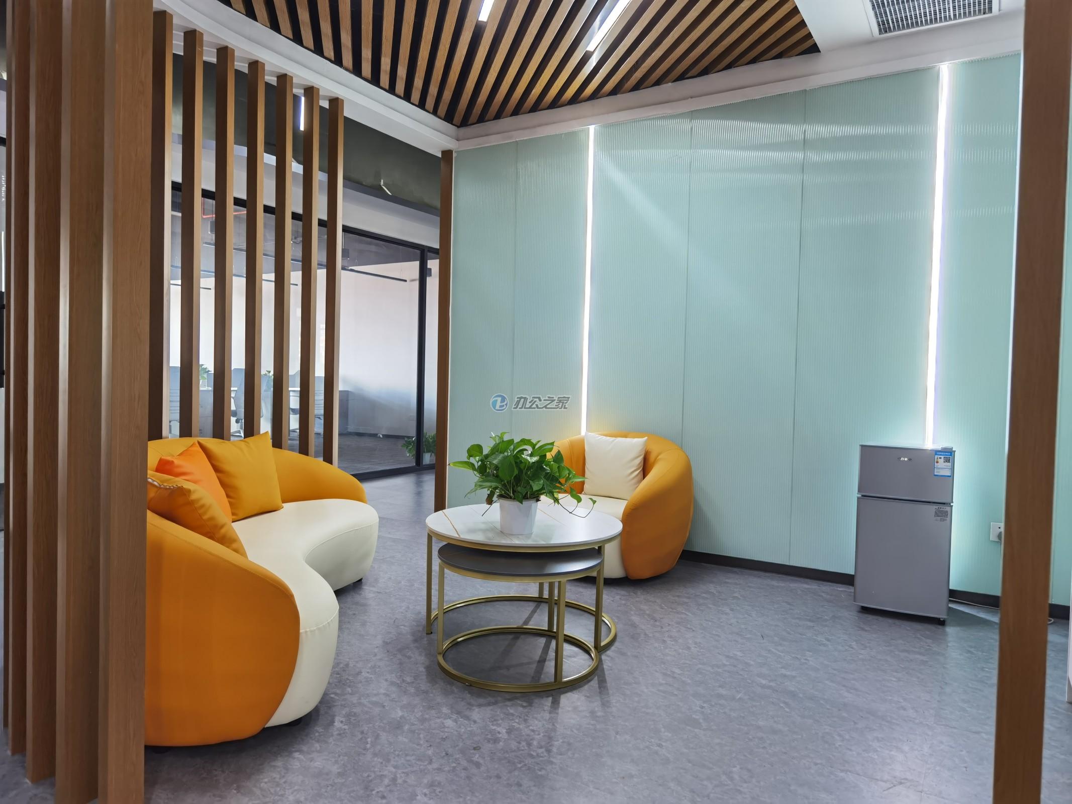 智匯東信（富橙投資大廈）