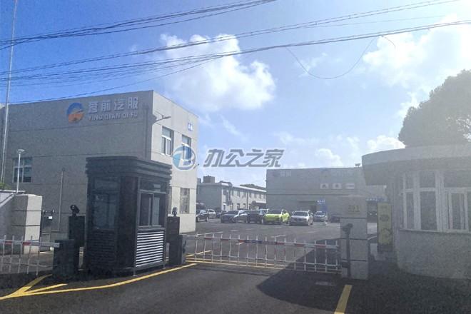 榮潮產(chǎn)業(yè)園