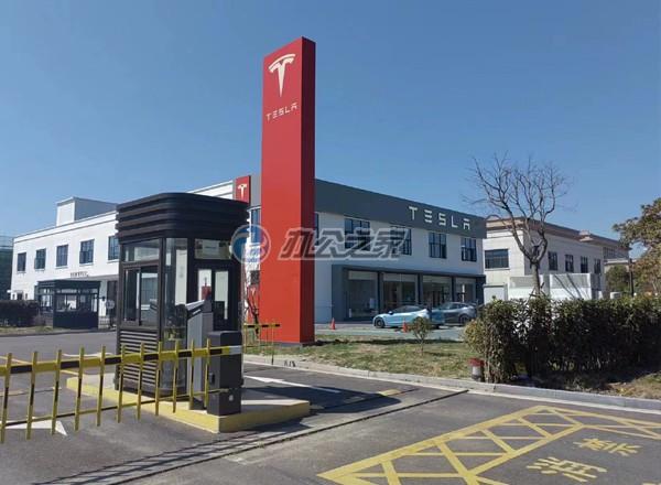 元鼎產(chǎn)業(yè)園