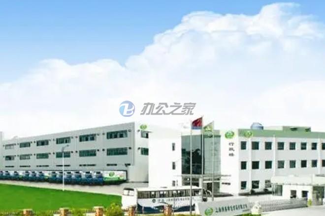 新食尚都市產業(yè)園