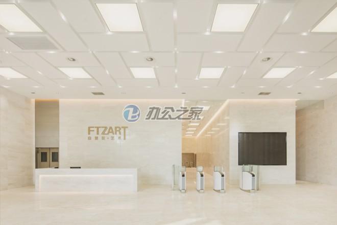 外高橋國藝中心